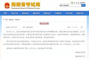 ?想起了谁？狄龙今日以火箭LOGO发型亮相